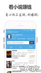 快3app登录官网